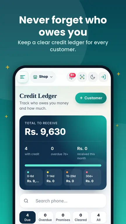 Credit screen