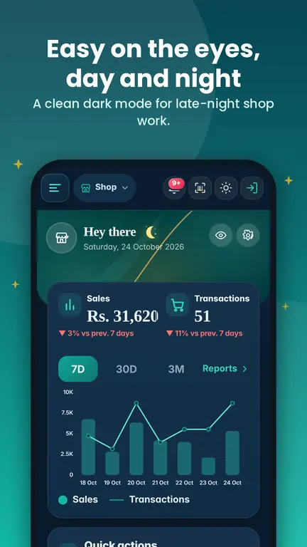 Dark mode screen