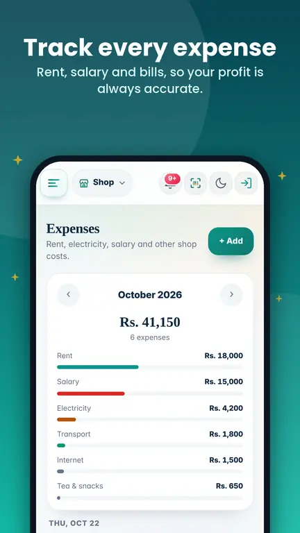 Expenses screen