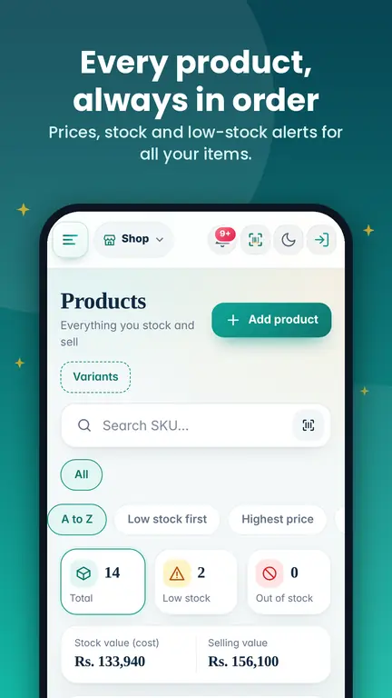 Products screen