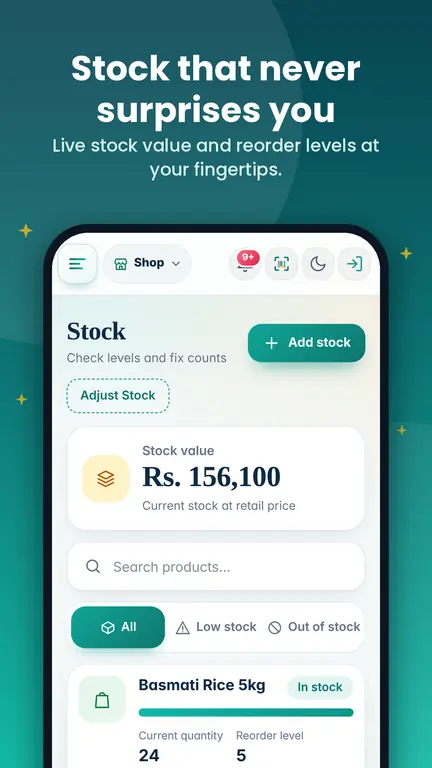 Stock screen